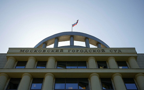 俄羅斯男洩漏國家機密給美國 遭判17年