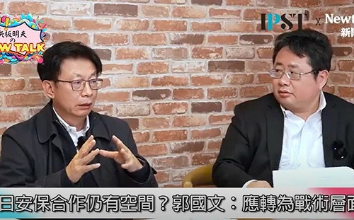 (影)《矢板明夫Newtalk》押寶中國團客絕非台灣觀光活路? 賴清德拜託「她」寫書 台南成為日本人的最愛地方