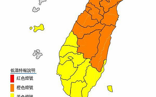 今晚到除夕全台急凍! 氣象署:8縣市恐探6度以下