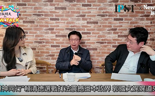 (影)《矢板明夫Newtalk》賴清德大雨中輔選 痛宰韓流 郭國文憶「與神同行」 震撼日本政界