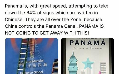 川普：巴拿馬火速拆下滿街都是的中文招牌 意圖掩蓋中國控制事實