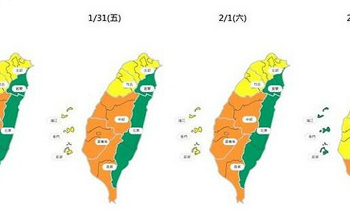 偏東風影響污染物累積！環境部示警：中南部空品亮橘燈