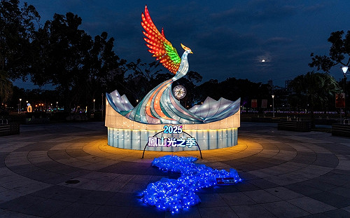 高雄冬日遊樂園吸逾200萬遊客  順道賞燈會、遊美景、嘗美食