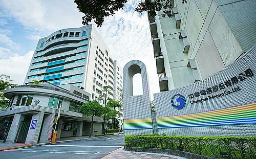 EPS衝上4.99元！中華電2025年獲利創高 2026年百億新商機在望