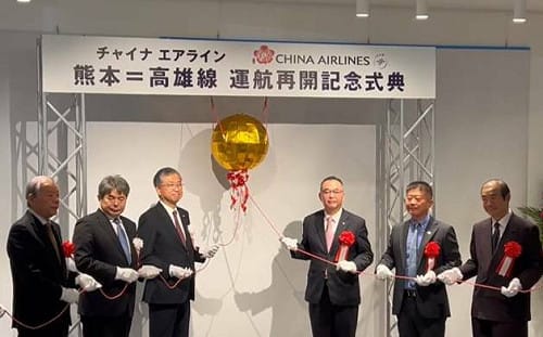 許智傑團隊親飛熊本  深化台日情誼促成進一步合作  