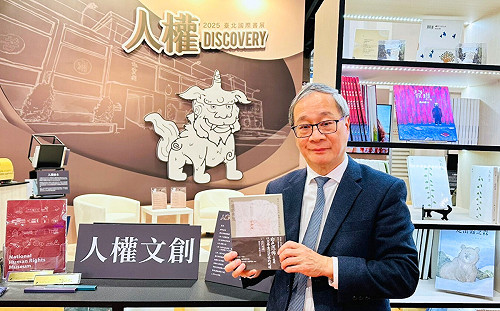 國家語言生活節開幕 李遠：預算被打壓但前進的路不會被阻擋