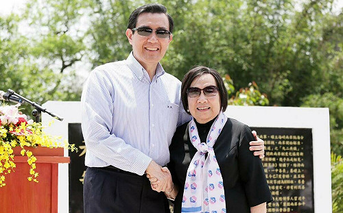 辜嚴倬雲辭世 馬英九追憶：相信兩岸和平發展是辜媽媽心願　