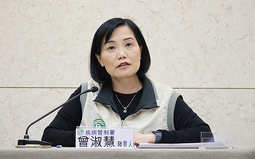 疫苗基金遭凍結 加購10萬劑經費從哪來？疾管署全說了！