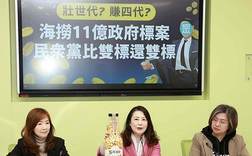 重批吳春城壯世代是賺四代 綠諷：難道要一路「壯」到土城去？