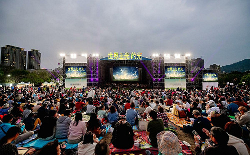 高美館《世界上光的光》二二八草地音樂會 22個藝文點2/8開始索票