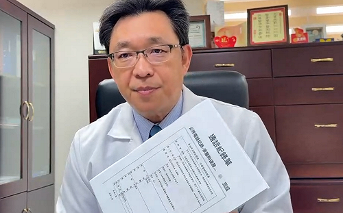 疫苗預約爭議遭議員批「甩鍋中央」 北聯醫秀「通話紀錄」澄清：非事實！