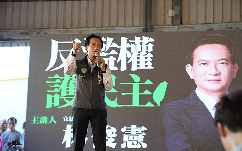 王鴻薇批主計處拒提供總預算刪減額  林俊憲：主計處不想當端木正啦！