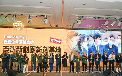 2026高雄市長寶座之爭 賴瑞隆基層支持度高