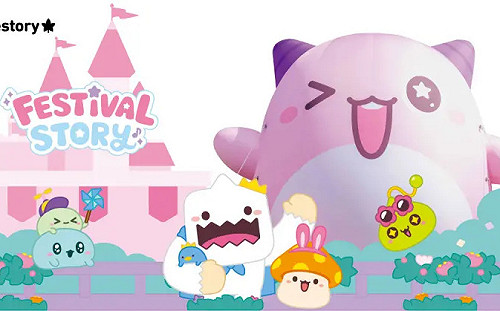 《新楓之谷》登陸2025台灣燈會！好拍又好玩