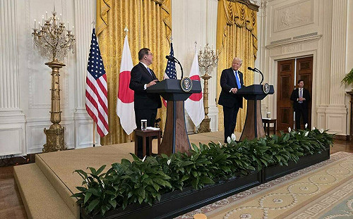 石破茂首會川普！美日聯合聲明痛批中國、重申台海和平穩定重要性