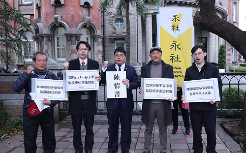 總預算案遲未送交政院！民團批濫權操作嚴重違失 籲監院彈劾韓國瑜