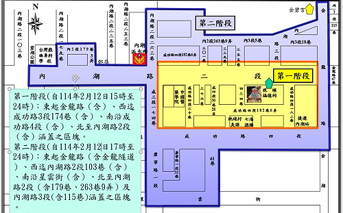 台北內湖元宵「夜弄土地公」遶境路線曝光 2階段交管疏導交通