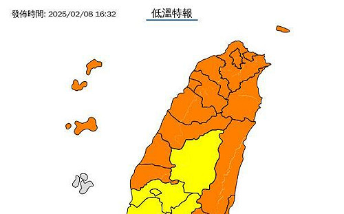全台急凍！南部低溫跌破10度 氣象署警告：3縣市恐降至6度以下