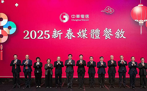 中華電：2025 AI加持、邁向兆元市值