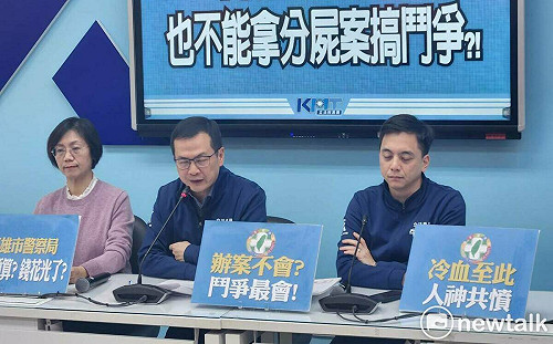 高雄查分屍案因藍白刪預算受阻？羅智強轟：綠營冷血消費沒人性