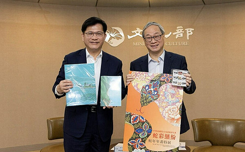 擴大台灣國際能見度 外交、文化雙部長會議共推文化外交 