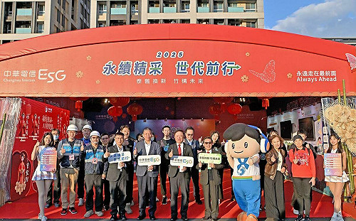 金蛇元宵節登場 電信商靠AI拚通訊品質