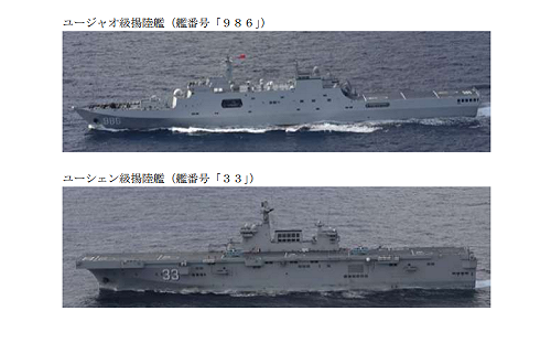 強烈的危機感！日防衛省統計：中國艦艇2024在沖繩周邊活動是2021年的3倍