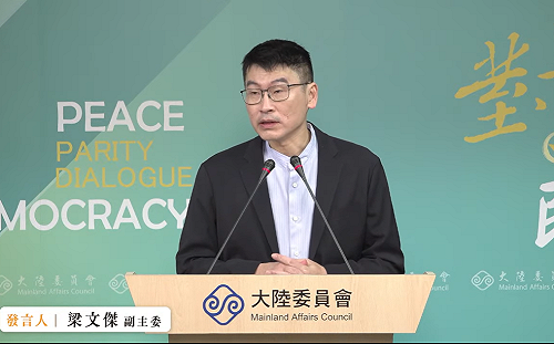 專案決議保留我海軍士兵台灣人民身分 陸委會籲有類似情形的國人儘速通報