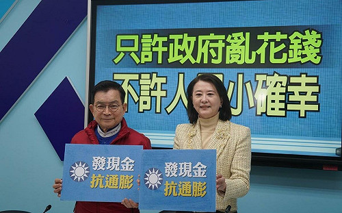 中央4年超徵1.8兆只多還1,200億 賴士葆喊：修法「普發現金」法制化