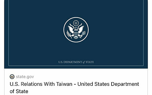 美刪不支持台獨！矢板明夫評「侮辱性極強」網酸完全不看好藍執政