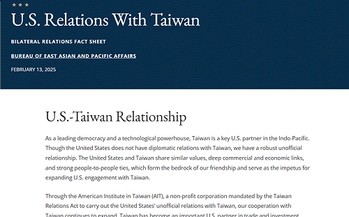 美國務院網站刪「不支持台獨」 矢板明夫:對中國「傷害性不大,侮辱性極強」