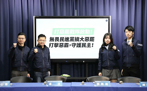 對決綠營大罷免 國民黨啟動「打惡罷戰隊」 