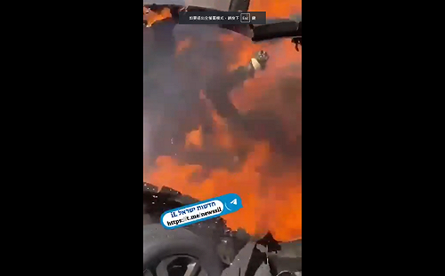 (影) 突發！以色列擊殺哈瑪斯指揮官 川普威脅釋放人質失敗後態度急轉