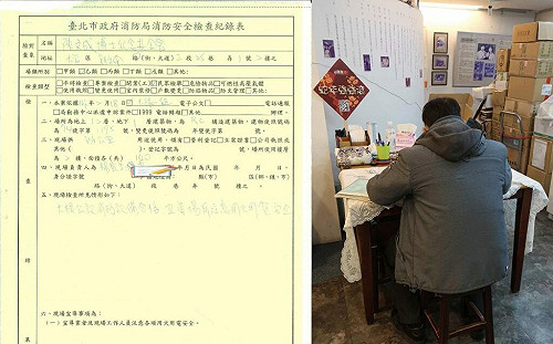 專論》惡意檢舉？查水錶？陳文成、辜寬敏基金會等罷免連署站遭「例行檢查」 