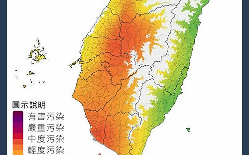 高壓迴流影響!中南部空氣汙染物擴散條件差