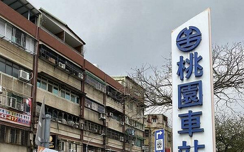 配合廣一地下停車場工程 桃園火車站後站YouBike遷至另2處