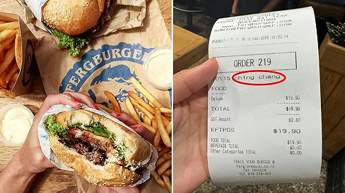 紐西蘭漢堡店爆歧視台人火速開除員工「向中國道歉」外交部回應了