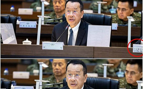 意外? 故意? 美軍現役將領現身國軍漢光兵推! 引發兩岸熱議