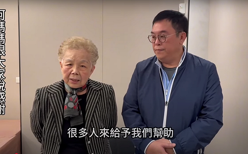 柯媽要賴清德「放柯文哲回家奔喪」 律師困惑：白營沒跟家屬說可依法申請嗎？ 