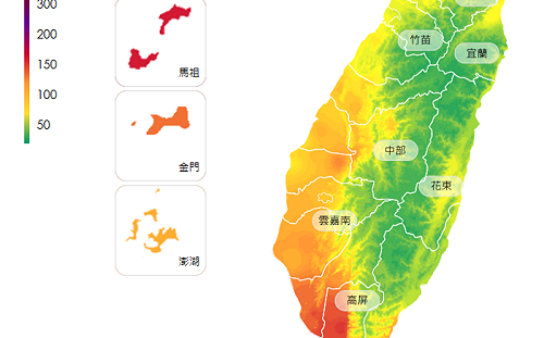 強烈大陸冷氣團影響！西南部空品「亮紅燈」