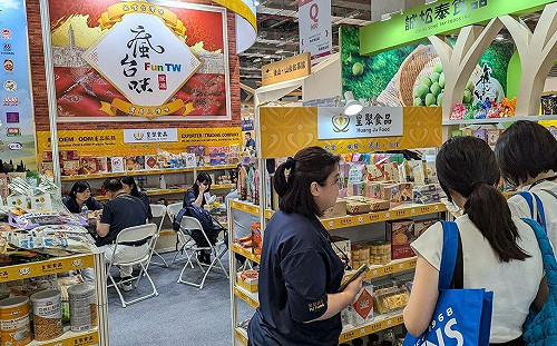 第二梯新北企業參展補助計畫 3/1至3/29受理申請