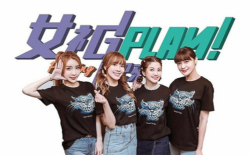 小優大嘴黑歷史不斷！再傳告狀節目老闆　害雪碧丟主持棒