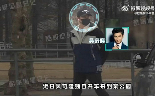 吳奇隆獨自遛兒！婚變傳言再起　消息人士打臉：兩個人好的很