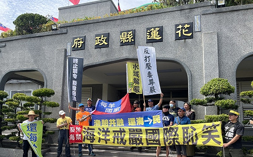 民團要求七星潭海域解禁 花縣府：安全水域逐步開放