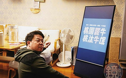 【大罷免志工心聲6】把罷免當贖罪