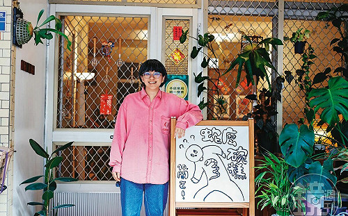 【大罷免志工心聲7】我是國民黨黨工的女兒