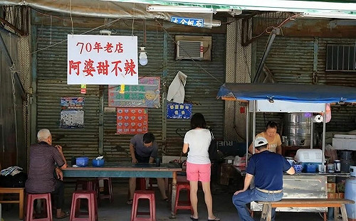 北投甜不辣名店老闆娘宣布切割！控遭夫家剝削24年：還被趕出家門