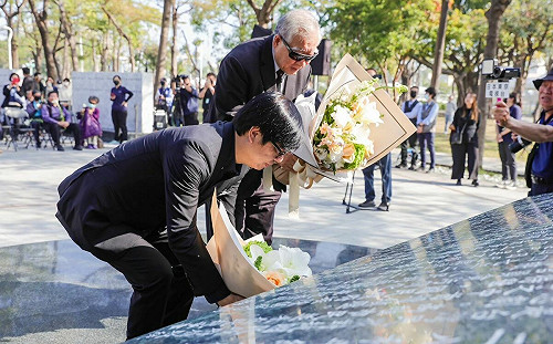 出席二二八追思儀式 陳其邁:歷史可原諒但不能遺忘