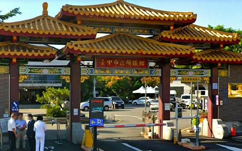 遺體冰存666天成「屍乾」！5億高中生今火化了　母：放手不是放棄