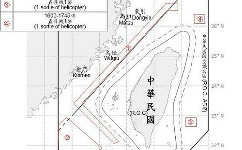 中共28機艦船台海周邊活動 國軍嚴密監控應處